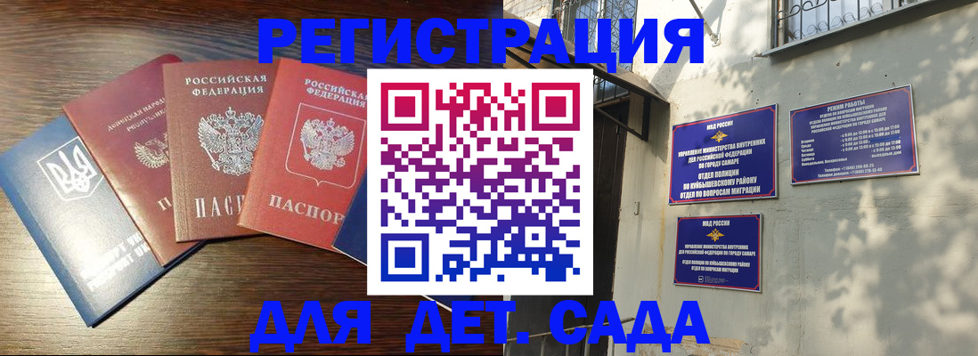 форма 3 в Куровском